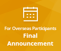 For Overseas Participants Final Announcement